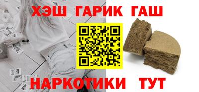 a pvp Кингисепп