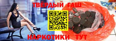 a pvp Кингисепп
