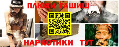 дмт Кимры