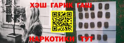дмт Кимры