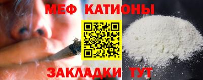 амфетамин Кинель