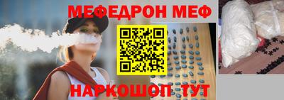 a pvp Кингисепп