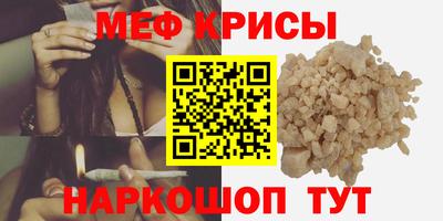 гашиш Коммунар