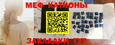 МДПВ Будённовск