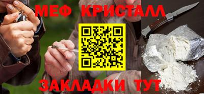 дмт Кимры