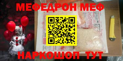 дмт Кимры