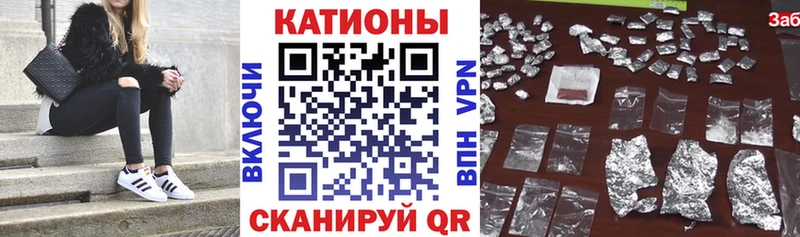 mega ссылка  купить наркотики цена  Сосновоборск  МЕФ 4 MMC 